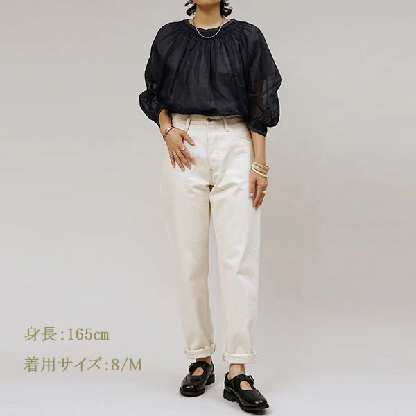 SALE / 5 POCKET JEAN - Image 16