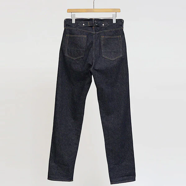 SALE / 5 POCKET JEAN - Image 3