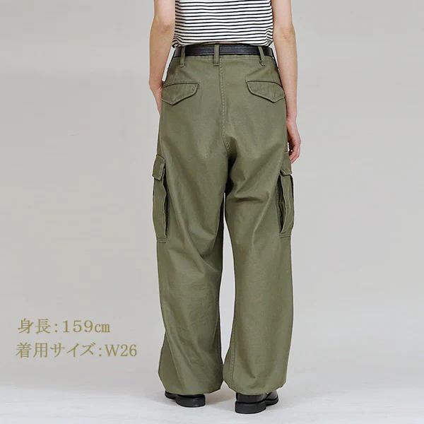 ARMY CARGO PANT BACK SATIN / (SIZE: W26 - W30) - Image 3