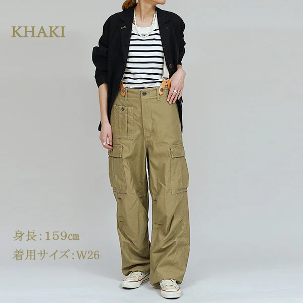 ARMY CARGO PANT BACK SATIN / (SIZE: W26 - W30) - Image 7