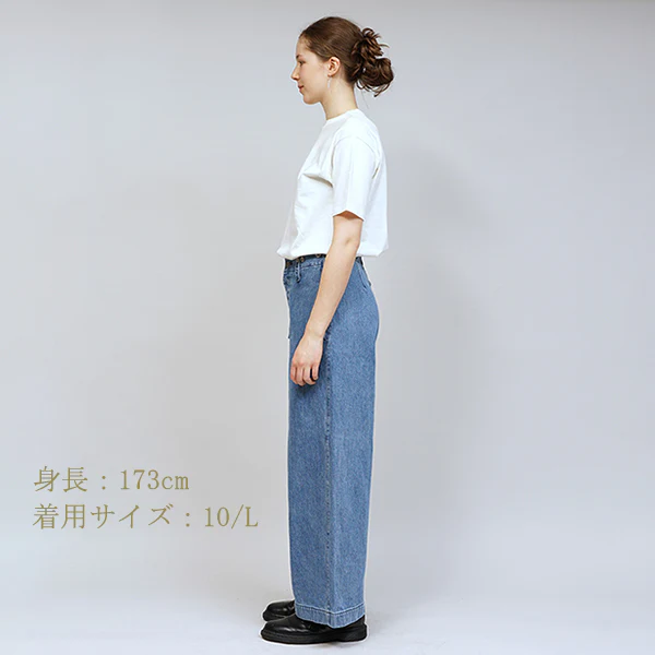 BRITISH ARMY PANT DENIM - Image 4