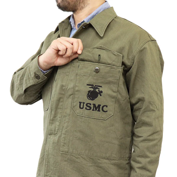 USMC P-53 SHIRT / OLIVE HBT - Image 6