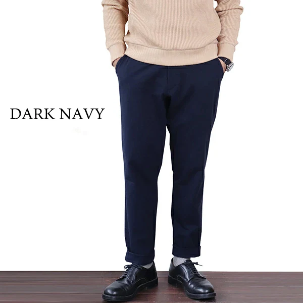 STRETCH PEG-TOP TROUSERS - Image 7